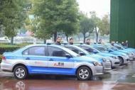 馬鞍山市區巡游出租汽車2021年春節期間實行臨時加價政策