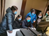 记者连线援鄂医疗队：安徽医疗队托管3个隔离病区、1个ICU