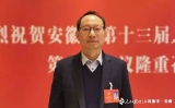 聚焦"两会"|省人大代表江春生：建大别山旅游风景道