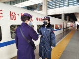 芜湖火车站全力防控疫情  共产党员冲在前