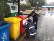 廬陽區290余處人口密集區域增設廢棄口罩專用垃圾桶