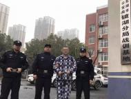 蕪湖：民警堅持勸投仨月  逃犯感動投案自首