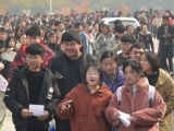 2020年安徽艺考模块五1月12日开考
