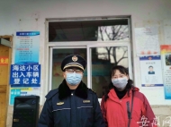 “抗疫”夫妻檔：奔忙一線多日未見 工作時意外相遇