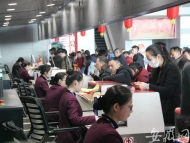 合肥機(jī)場(chǎng)2020年春運(yùn)加班644架次 預(yù)計(jì)運(yùn)送旅客170萬(wàn)人次  