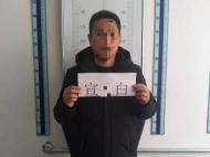 男子入室搶劫傷人后逃亡23年 被肥東警方抓獲