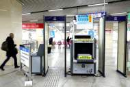 淮南鐵路部門提醒：進(jìn)京方向旅客實(shí)行二次安檢 
