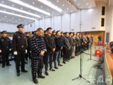 盗掘多座古墓、倒卖一级文物 涉案28人在淮南受审