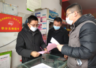  全縣總動員，長豐7個工作組深入鄉鎮督查疫情防御
