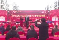 迎“小年” 合肥500多居民齊聚“社區(qū)春晚”