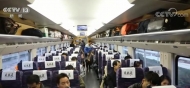 鐵路部門公布進出北京地區列車免費退票措施