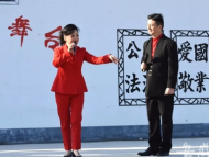 安徽省2020年文化進萬家首場演出走進石臺