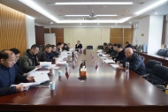 因環保問題，安徽省生態環境廳約談皖能環保發電有限公司 