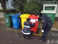 合肥亳州路街道設(shè)置固定垃圾桶收集口罩