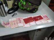 合肥一位公交司機(jī)拾金不昧 18000余元現(xiàn)金交給乘客