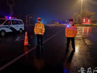 池州交警設(shè)10個(gè)防疫檢查點(diǎn)24小時(shí)值守
