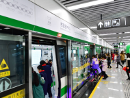 合肥地鐵發布警示 提醒1月19日中午軌道乘客加強防護