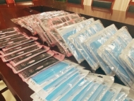 安徽省從嚴打擊制售假冒偽劣口罩等個人防護用品