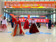 長三角鐵路春運(yùn)首日預(yù)計(jì)發(fā)送旅客218萬人次