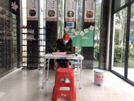 合肥市包河区废弃口罩专用垃圾桶全区“上岗”