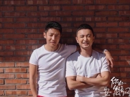 尼格买提跨界制作《你好生活》直言不强上价值观