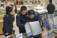 2斤8兩的魚一稱變3斤 淮南一水產經營戶被責令整改