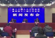 2020年合肥至周口高速公路壽縣至潁上段等重點(diǎn)項(xiàng)目將開工建設(shè)