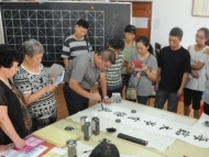 艺术名家走进安徽老年大学滨湖校区联谊