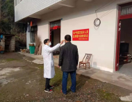 父親剛離世 寧國這位衛(wèi)生院院長走上防疫一線