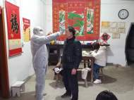 疫情防控 鄉村“80后”夫妻的默默堅守