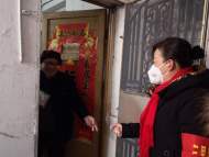 合肥績(jī)溪路社區(qū)逐戶(hù)逐人排查 累計(jì)排查湖北車(chē)輛2輛