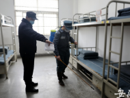 安徽監獄各單位設置發熱門診