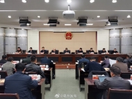 因退休原因  哈薇辞去亳州市人大常委会副主任