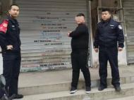 小偷自投羅網送上門 合肥民警火眼金睛甕中捉鱉