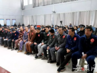 為非作惡 殘害群眾 黃山一涉黑團伙24人受審