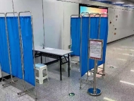 合肥軌道交通設置臨時觀察室  對各站點進行定點消毒