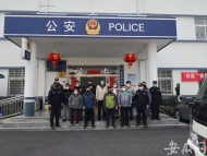 女子舉報丈夫聚眾賭博  寧國警方拘留13人