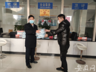 合肥熱心市民捐出3000個愛心口罩