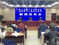 宣城近三年新建億元以上省外投資項目居全省第一