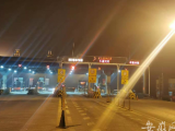 大雾又来袭 安徽34县市发布大雾预警