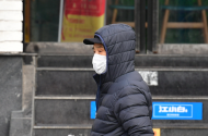 1月29日起在合肥乘公交需戴口罩