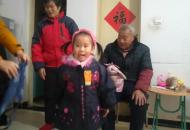 新年心愿|兒子病逝后老夫妻照顧兩孫女 熱心市民送來(lái)四包衣服