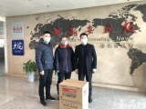 爱心企业捐赠新安晚报4000个口罩 让一线记者增强防护