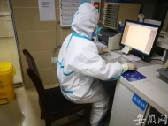 安醫大附屬巢湖醫院對發熱病人進行陪檢和送檢 