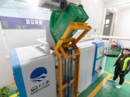 安徽首座中小型廚余資源化利用中心啟用 2020年合肥老城區(qū)還將建8座