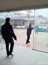 岳西一村民在派出所捐款兩千元 不肯留下姓名