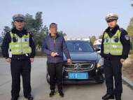 六安：乘客內急，司機高速隧道違停被罰