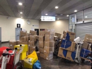 今天，又有一批近6萬只進口口罩到合肥