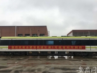 合肥軌道交通5號線首列車抵達珠江路車輛段