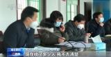面对督察组一问三不知的唐主任被问责，为谁敲响警钟？